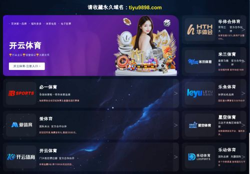 hoangluc.com capture - 2025-10-16 11:02:38