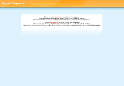 botrausach.com capture - 2025-10-16 11:12:44