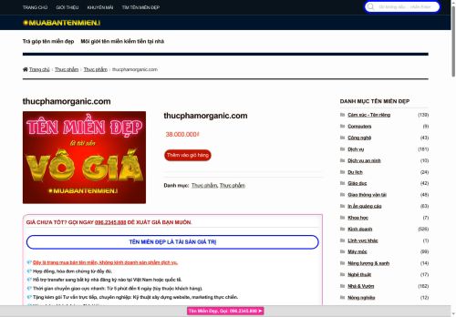 thucphamorganic.com capture - 2025-10-16 15:45:43