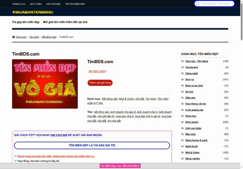 timbds.com capture - 2025-10-16 22:23:06