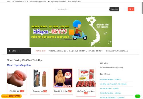 sextoygiasi.com capture - 2025-10-17 07:34:29