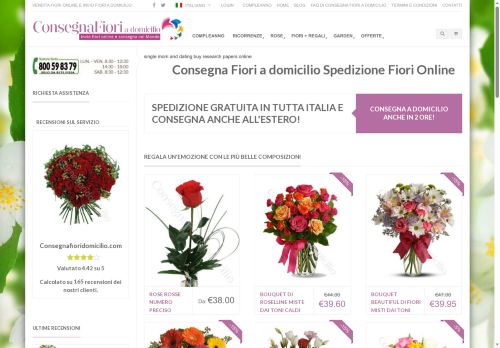 consegnafioridomicilio.com capture - 2025-10-17 09:05:24