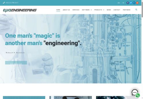 emaprocess.com capture - 2025-10-17 09:09:11