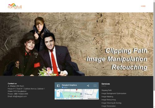 rangtuli.com capture - 2025-10-17 15:41:34