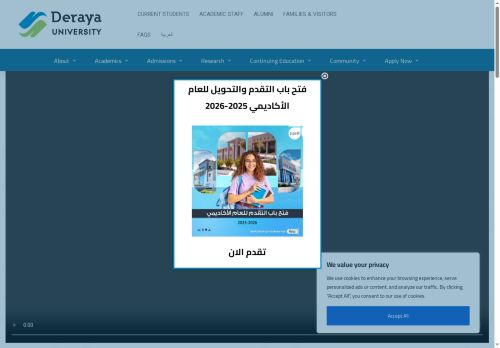derayauniversity.com capture - 2025-10-17 16:33:39