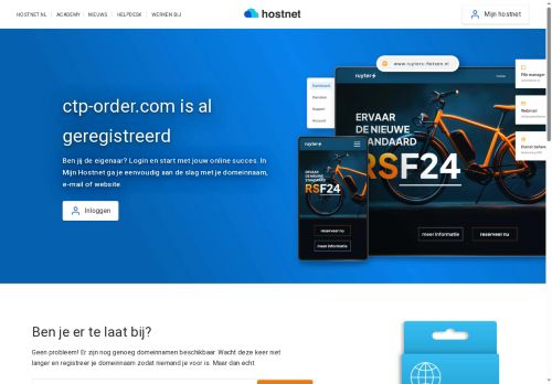 ctp-order.com capture - 2025-10-17 17:18:58