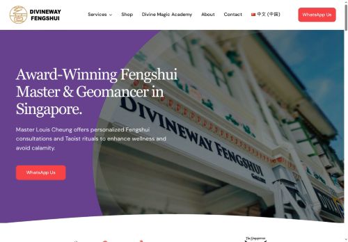 blisscharm.com capture - 2025-10-17 18:06:20