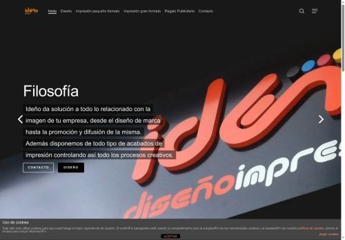 xn--ideo-iqa.com capture - 2025-10-18 07:21:26