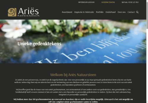 grafmonumenten.com capture - 2025-10-18 09:08:49