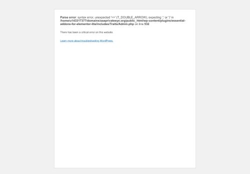 stonehengeinvestigations.com capture - 2025-10-18 09:34:08