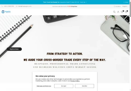 heapygoo.com capture - 2025-10-18 10:38:05