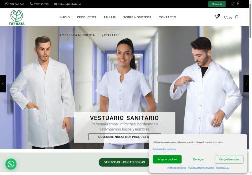 totbata.com capture - 2025-10-18 22:44:16