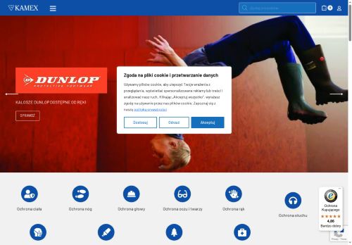 bhp-sklep.com capture - 2025-10-20 11:17:56