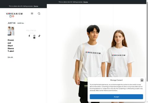 koreanism.com capture - 2025-10-20 13:45:21