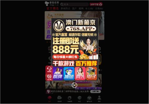 antares-art.com capture - 2025-10-20 13:52:14