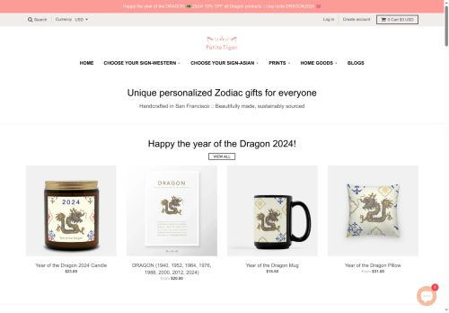 Petite Tiger capture - 2025-11-28 12:49:16