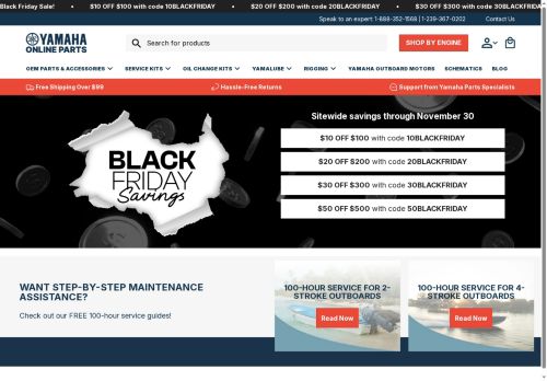 Yamaha Online Parts capture - 2025-11-28 12:50:45