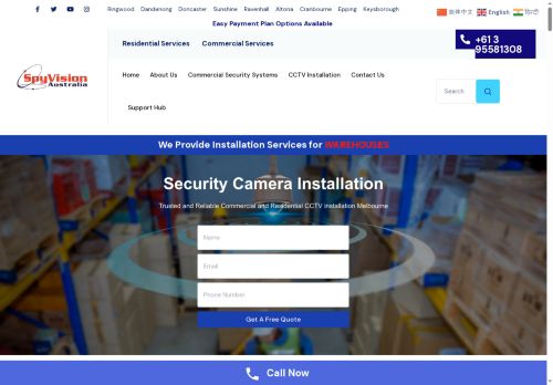 Spy Vision Australia capture - 2025-11-28 13:22:51