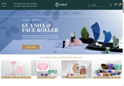 Yuelf capture - 2025-11-28 14:19:09