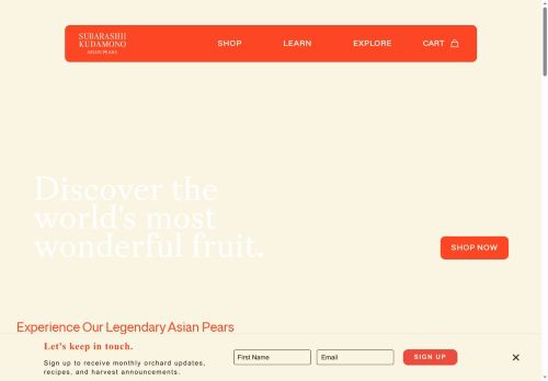 Subarashii Kudamono capture - 2025-11-28 14:21:56