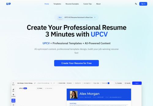 UPCV capture - 2025-11-28 16:40:15