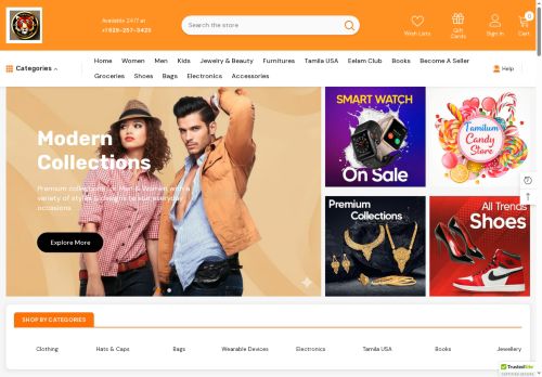 Tamilum capture - 2025-12-10 12:38:03