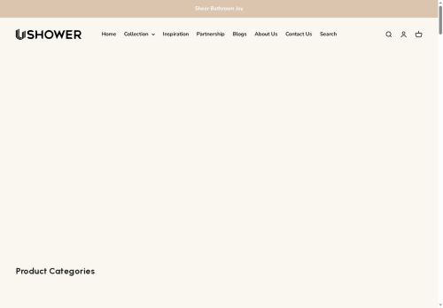 USHOWER capture - 2025-12-10 19:29:10