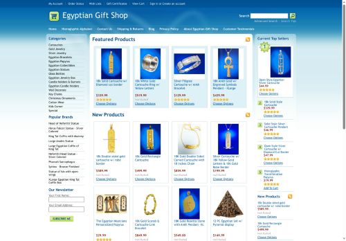 Egyptian Gift Shop USA capture - 2025-12-11 08:56:52