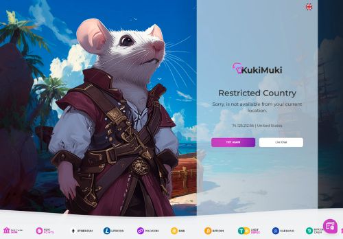 KukiMuki888 capture - 2025-12-11 09:25:48