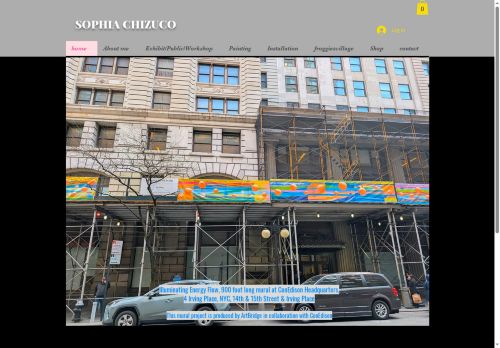 Sophia Chizuco capture - 2025-12-11 09:38:55