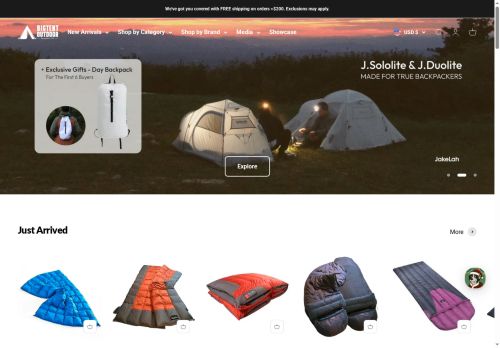Bigtent Outdoor Equipment capture - 2025-12-18 08:43:41
