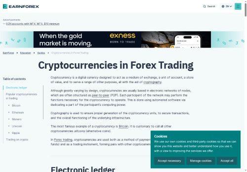 Croco Finance capture - 2026-07-31 15:47:36
