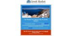 Greek Market discount code