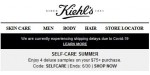 Kiehls discount code