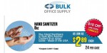 Bulk Office Supply discount code