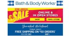 Bath & Body Works discount code