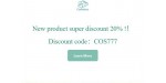 Cosmalory discount code