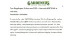 Gardeners Supply discount code