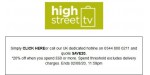 High Street TV discount code