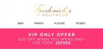 Frederick's of Hollywood coupon code