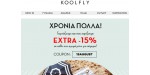 Koofly discount code