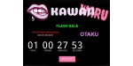 Kawaiiwaru discount code