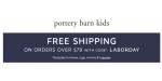 Pottery Barn Kids discount code