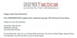 221B Tactical discount code