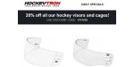 Hockey Tron discount code