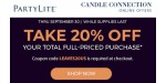 Party Lite coupon code