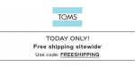 Toms USA discount code