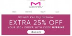 Maidenform discount code