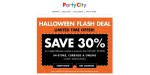 Party City discount code