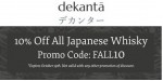 Dekanta discount code